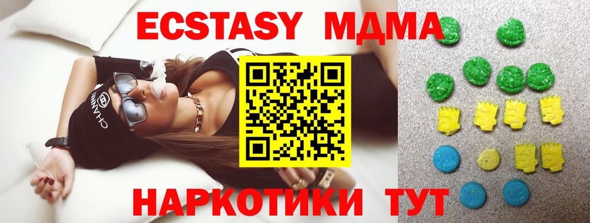 A PVP Ярославль