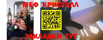 прущая мука Коммунар