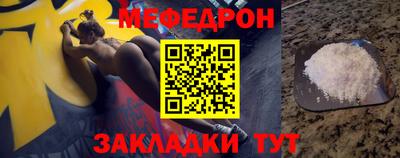кокаин Комсомольск-на-Амуре