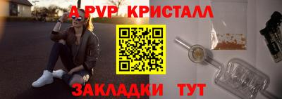 прущая мука Коммунар