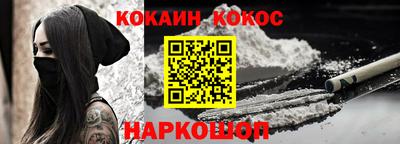 прущая мука Коммунар