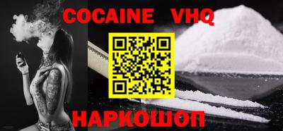 прущая мука Коммунар