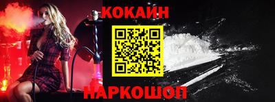 прущая мука Коммунар