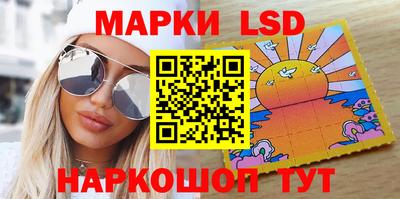 прущая мука Коммунар