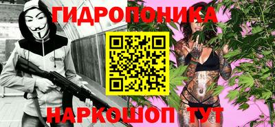 меф Конаково