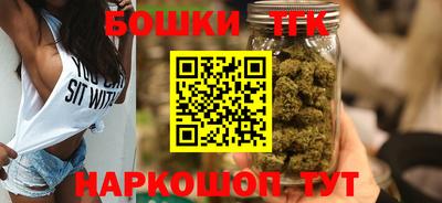 меф Конаково
