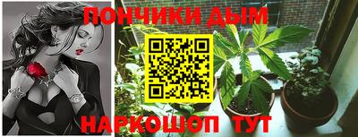 кокаин Комсомольск-на-Амуре