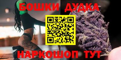 меф Конаково