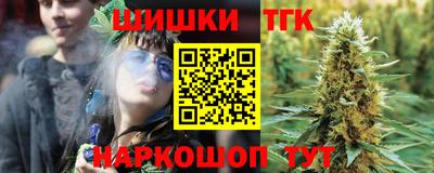 прущая мука Коммунар