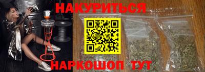 кокаин Комсомольск-на-Амуре