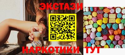 прущая мука Коммунар