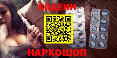 прущая мука Коммунар