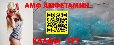прущая мука Коммунар
