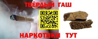 меф Конаково