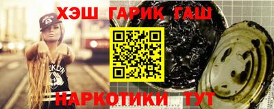 кокаин Комсомольск-на-Амуре