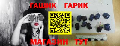 прущая мука Коммунар