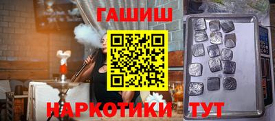 кокаин Комсомольск-на-Амуре
