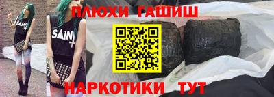 прущая мука Коммунар