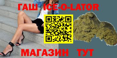 меф Конаково