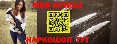 кокаин Комсомольск-на-Амуре
