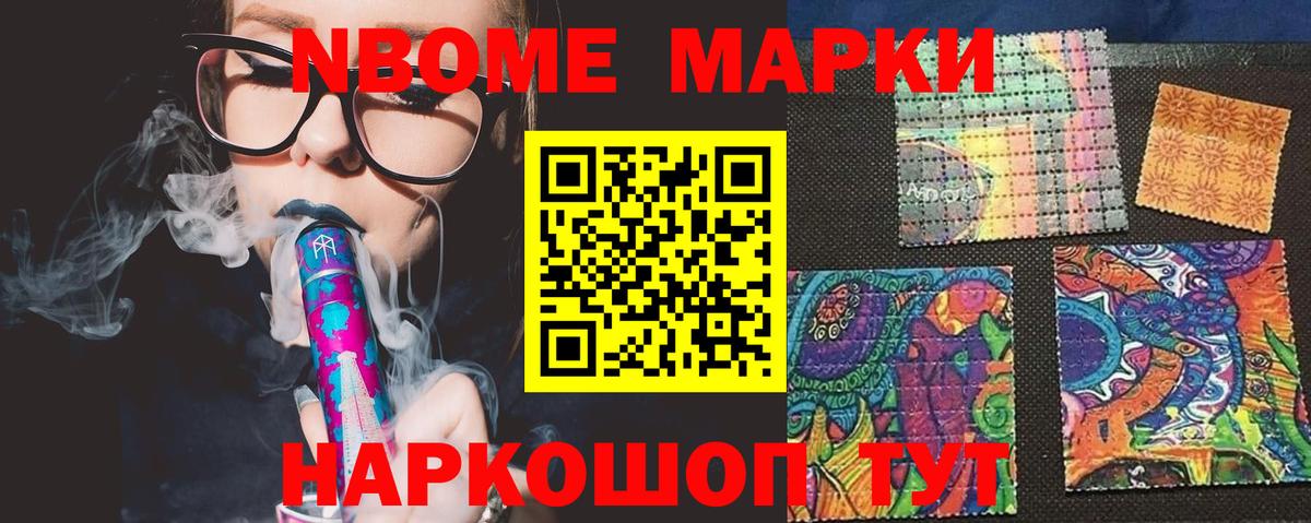 Лсд 25 экстази кислота  Лсд 25 экстази  Ярославль  Вход с VPN  Лсд 25 экстази ecstasy 
